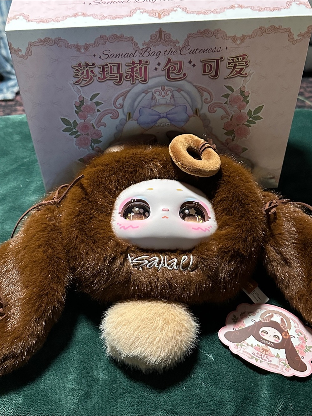Brown Plush Samael Bag The Cuteness Chestnut Velvet Gift